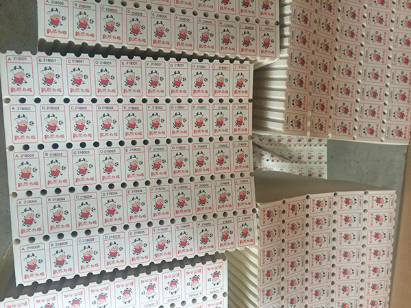 游戏机全票库存