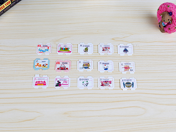 游戏厅彩色半票