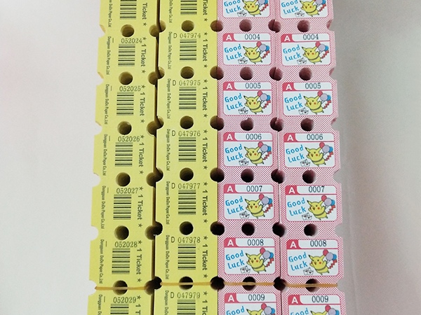 游戏机半票