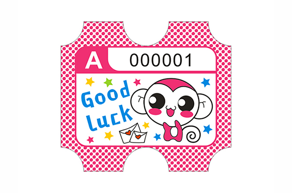 人民币的八分票这些知识你知道吗？